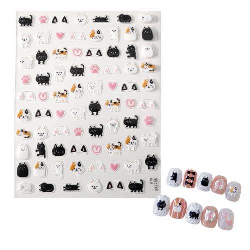 EZ PEACH ネイルシール 動物 猫 犬 白 黒 ヒョウ柄 透け感 立体 極薄 落書きスタイル 押し花 キュート ..