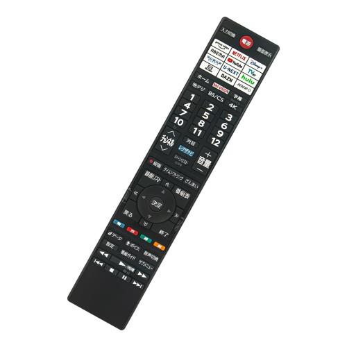 AULCMEET 代替リモコン CT-90501 fit for REGZA レグザ 液晶テレビ 43M550M 50M550M 65M550M 75M550M 55M550M 音声検索対応