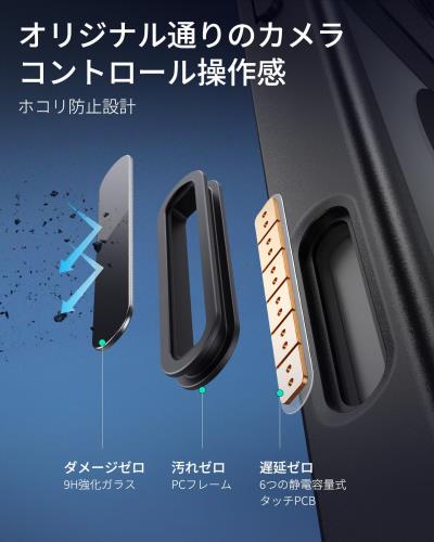 米軍MIL規格・Magsafe対応ESR iPhone 16 Pro Max ケース カメラコントロール保護 いphone16promax ケース 耐衝撃軍用規格保護 いphone16pro max 用マグネットスマホケース Classicハイブリッドケース(HaloLock) クリア_ブラック