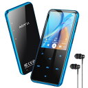 MP3プレーヤー AGPTEK Bluetooth5.3 64GB内蔵 2.4スクリーン スピーカー搭載 HiFi 音楽プレーヤー 500mAhバッテリー内蔵 ...