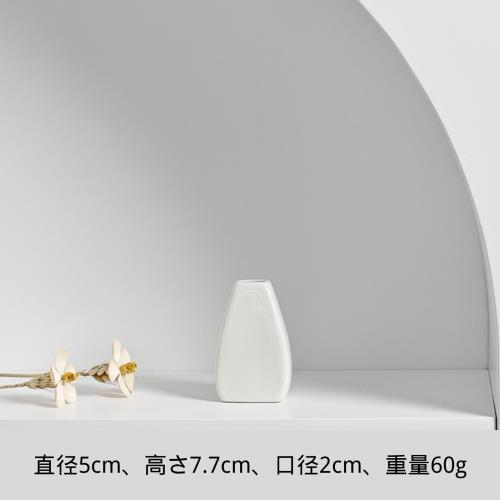 花瓶 陶器 ミニ花器 一輪挿し セラミック フラワーベース 和風 小さい かびん 北欧 セラミック 一輪挿し 手作り花瓶ホワイト ドライ花工芸品 オフィスホーム装飾 (幾何学型/ホワイト)
