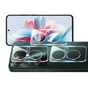 cronincards 対応 OPPO Reno11 A カメラフィルム 3枚セット-国産旭硝子素材 対応 OPPO Reno11 A レンズフィルム カメラ保護 指紋防止 旭硝子製 硬度9H 貼り付け簡単 指紋防止 気泡防止 飛散防止 キズ防止 防滴 防塵 CRONINP-OP11A