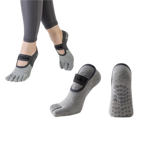 [EZ PEACH] ヨガソックス 5本指 滑り止め ピラティス 靴下 レディース ヨガ ソックス ダブルクロス ヨガ靴下 ダンス バレエ 体操 グリップソックス 通気性 ティラピス ダンス バレエ スポーツ 日常生活 (Dove Grey)