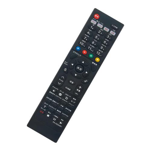 テレビリモコン N2QAYB000481 fit for Panasonic パナソニック ビエラ Viera テレビ TH-P42G2 TH-P42S2 TH-P46S2 TH-L26X2 TH-L32C2 TH-L32G2 TH-L32X2 TH-L32X22 TH-L37G2 TH-L37S2 TH-P50G2 TH-P46G2