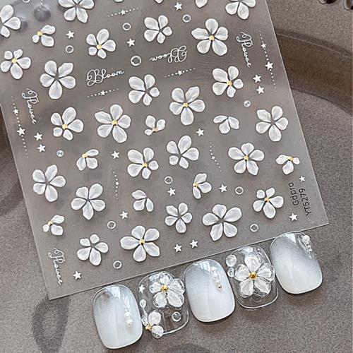 EZ PEACH ネイルシール ひまわり 菖蒲花 かすみ草 バラ ネイルステッカー アジサイ 花びら 花柄 桜 パープル系 3d 透明 花柄 春夏 花 自己粘着 貼るだけ ネイルアート (花々/白)