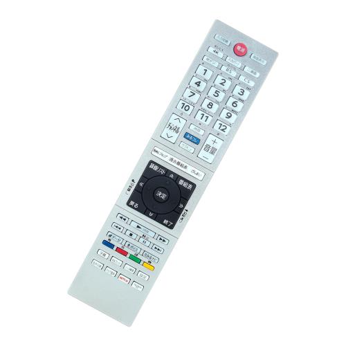 テレビ用リモコン CT-90483 CT-90483(A) 75044650 fit for 東芝 regza REGZA テレビ 49Z720X 55Z720X 55X920 65X920 65Z720X 音声機能なし