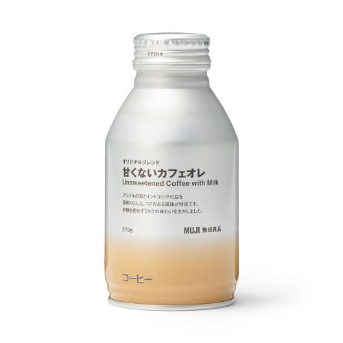 無印良品 オリジナルブレンド 甘くないカフェオレ 270g 83775025
