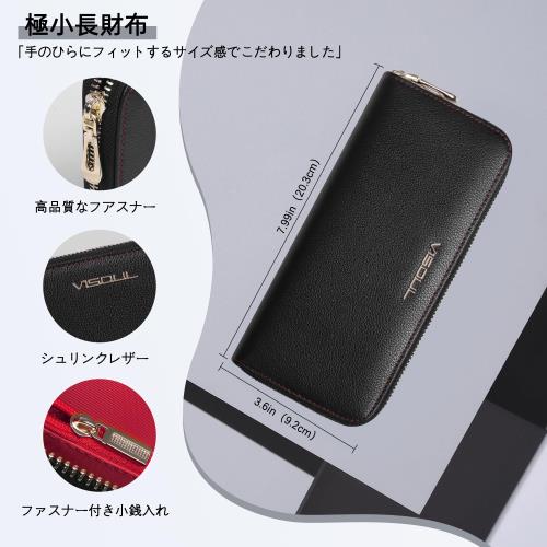 [VISOUL] 極小財布 本革 12枚カード...の紹介画像2