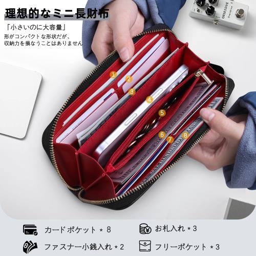 [VISOUL] 極小財布 本革 12枚カード...の紹介画像3
