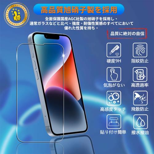 【1枚フィルム+ケース TPU+携帯ストラップ 付属】For OPPO A79 5G ガラスフィルム For OPPO A79 5G フィルム 保護フィルム 耐衝撃 耐指紋+For OPPO A79 5G ケース TPU For OPPO A79 5