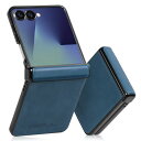 VISOUL Galaxy Z Flip7 5G 対応ケース 本革 薄くて軽量 タイプ ワイヤレス充電対応 Samsung ギャラクシーZ Flip7 スマホケ...