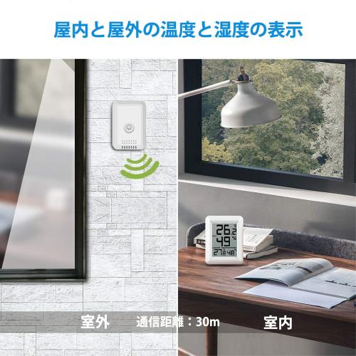 FIDELAのTimloon デジタル温湿度計 外気温度計 ワイヤレス 温度湿度計 室内 室外 一つセンサー 高精度 LCD大画面 置き掛け両用 華氏/摂氏表示 温室 温度管理 健康管理 日本語取扱説明書｜アングル3