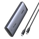 UGREEN M.2 SSD 外付けケース USB 3.2Gen2×2 20Gbps M.2 SSD ケース NVME/SATA ケース UASP対応 8TB容量対応 m.2 ハードディスクケース 2230/2242/2260/2280 M-Key/M+B Key NVME SSDに対応 Type Cケーブル付属