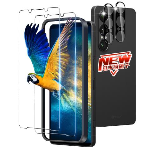 2+2�祻�å� ���������դ� �б� Xperia 1 VII SO-51F / SOG15 / XQ-FS44 ���饹�ե���� 2�� + ����ݸ�ե���� 2...