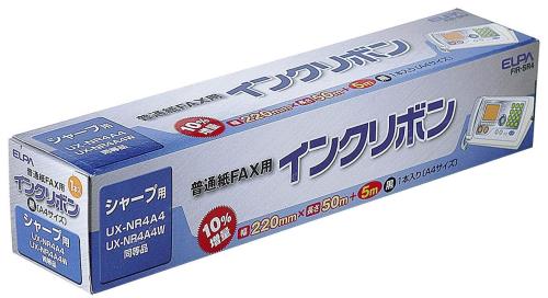 Printer Covers - エルパ (ELPA) FAXインクリボン インクカートリッジ シャープ NTT A4 SHARP/UX-NR4A4/UX-NR4A4W P形 FIR-SR4