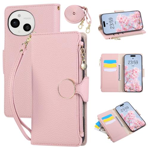 Rosbtib AQUOS sense9 ケース 手帳型 ショルダー 財布型カバー アクオスセンス9 カバー おしゃれ ファスナー型 小銭入れ カード収納 SHG14 SH-M29 SH-53E ケースカバー 手首/肩掛けストラップ付 マグネット式 スタンド機能 aquosセンス9 ケース 可愛い シンプル 女性 人気 ア