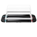 Savage Raven by Skull Co. Switch2専用強化ガラスフィルム 超簡単貼り付け 耐衝撃 指紋防止 ガイド枠付き 2枚セット「アンチグレ...