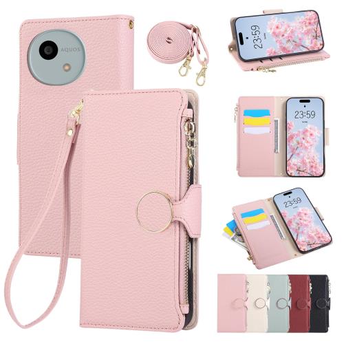 Rosbtib Aquos wish4 ケース 手帳型 アクオスwish4ケース ショルダー 財布型カバー アクオスウィッシュ4 カバー おしゃれ ファスナー型 小銭入れ カード収納 SH-52E /