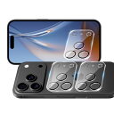 cronincards 対応 いPhone17pro max カメラフィルム レンズ保護フィルム(3枚入) 国産旭硝子素材 レンズフィルム 対応 いPhone17pro max レンズフィルム カメラ保護