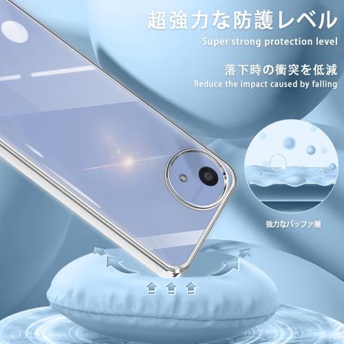 AQUOS wish5 ケース クリア 耐衝撃...の紹介画像2