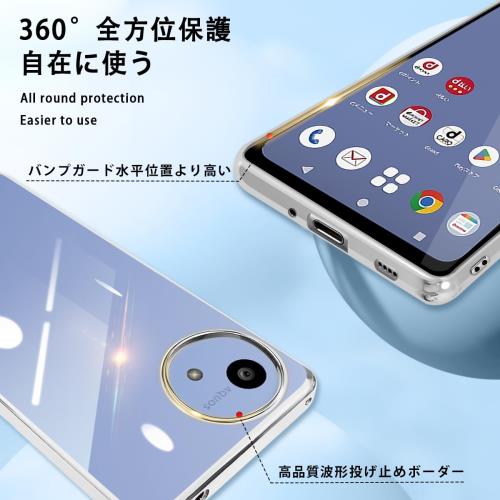AQUOS wish5 ケース クリア 耐衝撃...の紹介画像3
