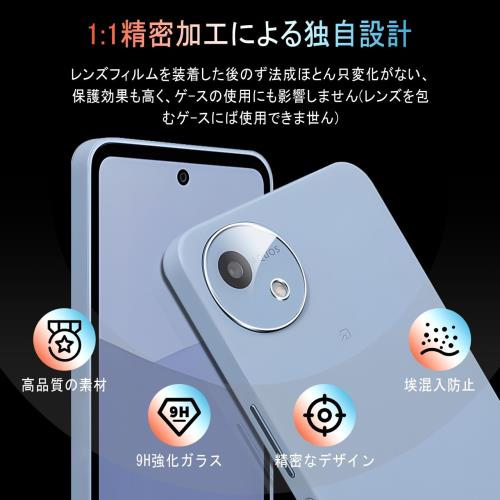 cronincards 対応 AQUOS wi...の紹介画像2