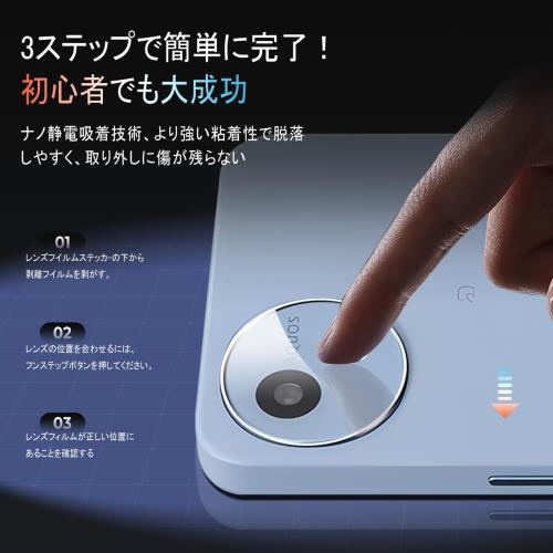 cronincards 対応 AQUOS wi...の紹介画像3