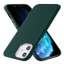 VISOUL iPhone 12 Mini 本革ケース - 5.4インチ 伝統工芸 手作り レザー 指紋防止 ワイヤレス充電対応 軽量 全面保護 スマホカバー ...