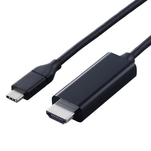 HDMI(R)ポート搭載のディスプレイなどに映像を出力できる変換ケーブルです。USB Type-C(TM)ポート搭載パソコンなどの映像信号を、HDMIポート搭載ディスプレイなどに映像を出力することができ、画面複製と画面拡張に対応しています。...