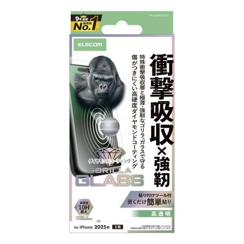 ���쥳�� iPhone 17 ���饹�ե���� ���� gorilla���饹 �׷�ۼ� ����10H ���ɥ����� ���椬�Ĥ��ʤ� SHOCKPROOF ��ˢ�������...