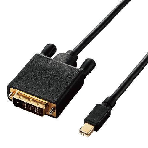 Usb Storage Media - エレコム 変換ケーブル miniDisplayPort DVI 1.0m ブラック CAC-MDPDVI10BK