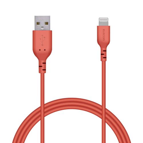 エレコム Lightningケーブル ライトニング iPhone 充電ケーブル 抗菌仕様 SmokyNuance iPhone 13 / 12 / SE (第2世代) 対応 Apple認証品 1m レッド MPA-LUAL10RD