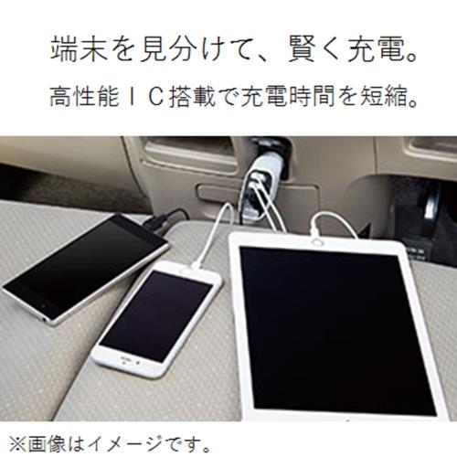 エレコム シガーチャージャー/3USB(自動識別)/4.8A/ブラック