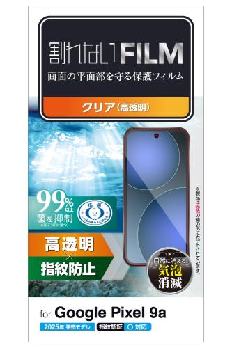 ���쥳�� Google Pixel 9a �ե���� ����ǧ���б� ���� ���쥢 �����ɻ� �ϡ��ɥ����Ȳù� �����Ĥ��ˤ��� ��ˢ���� Ž��ľ����ǽ ���ʵ��� P...