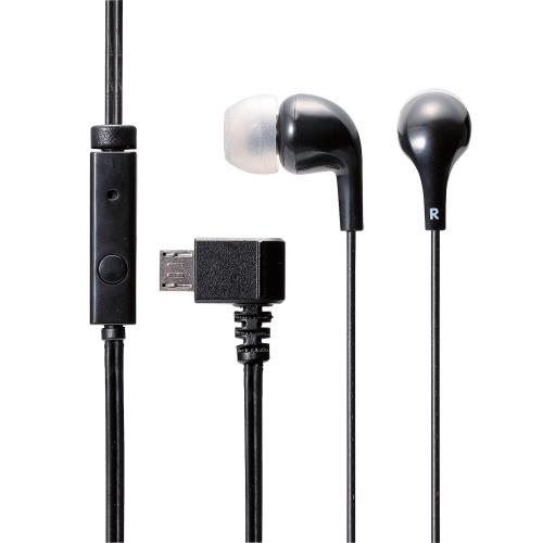 エレコム(ELECOM) microUSBヘッドホン ステレオ マイク有 ブラック EHP-MS100MBK