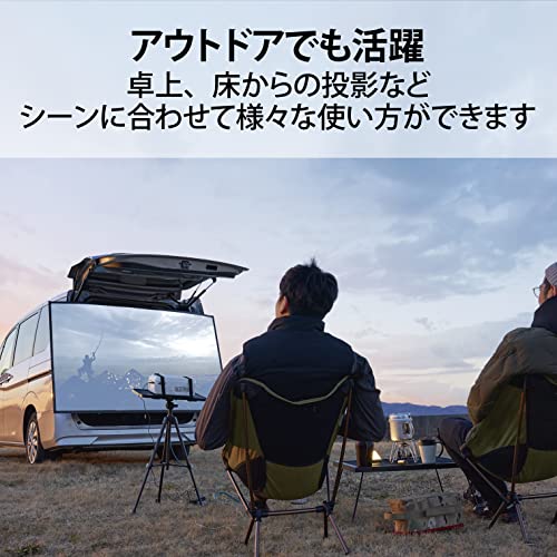 エレコム プロジェクター台 プロジェクタースタンド 三脚 高さ調整可能 収納ケース...