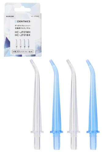 ���쥳�� ���� �Υ��� �����åȥ����å��㡼 HC-JF01���꡼������ 4�ܥ��å� (���ꥢ��2 �֥롼��2) HC-JF01NZ