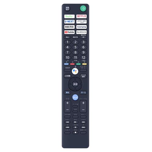 CLVIZCXOM RMF-TX431J ˡߴ⥳ ֥ӥ⥳ ⥳ XRJ-55X90J XRJ-65X90J XRJ-65X95J XRJ-75X90J XRJ-55A80J XRJ-85X95J KJ-43X80J KJ-43X85J KJ-50X80J KJ-50X85J KJ-55X85J KJ-65X80J KJ-65X85J K J-75X85Jб