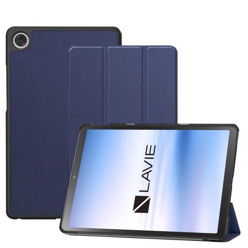 For NEC LAVIE Tab T8 (T0855/KAS, TAB08/H05) ケース 8.7インチ タブレットカバー 保護ケース HUKWIMO スタンド機能付き 薄型 超軽量 全面保護 高級PU スクラッチ対策 レザー 耐汚れ 耐久性 LAVIE Tab T8 (T0855/KAS, TAB08/H05) 対応 [ブルー]の商品画像