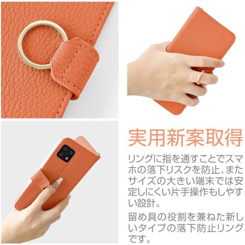 MAGICASE For AQUOS sense6 ケース 手帳型 おしゃれ リング付き sense6s ケース 手帳型 かわいい 女性 SH-54B ケース シンプル 美しい 財布型 SHG07 ケース エレガント SHG05 人気 ストラップホール付き SH-M19 マグネット式 カード収納 スタンド機能 高級PU 肌感レザー 耐衝