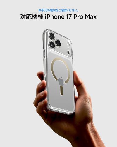 Spigen 創業18年の技術力 iPhone...の紹介画像2