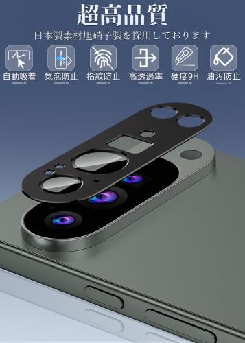 ZXZone for Google Pixel 10 Pro XL カメラフィルム アルミ合金製＋AR高透過率強化ガラス ZXZone ピクセル10 ProXL レンズ保護 カメラカバー レンズ保護 フィルム 防爆裂 ・耐衝撃・スクラッチ防止・露出オーバー防止・ケースに干渉なし (1枚 シルバー, Pixel 10 Pro XL) 2