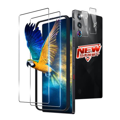 2+2�祻�å� ���������դ� �б� RedMagic 10 Pro / 10 Pro+ ���饹�ե���� 2�� + ����ݸ�ե���� 2�� ����ǧ�� �� Red...