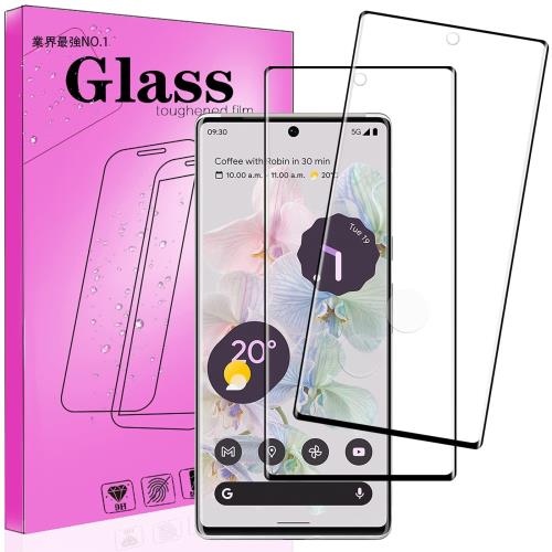 2枚パック、指紋認証対応対応 Google Pixel 7 Pro 用のガラス フィルム FOR Google Pixel 7 Pro 用の強化保護ガラス 対応 Google Pixel 7 Pro 用の液晶保護フィルム 日本旭硝子素材AGC製品 硬度9H 気泡ゼロ飛散防止 衝撃吸収 指紋防止 簡単貼り付けPCduoduo(2)