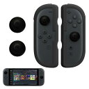 2個セットSediven Switch2 Fit Box/Fit Box 2対応 コントローラー カバー 4個アナログスティックカバー付き switch 2対応...