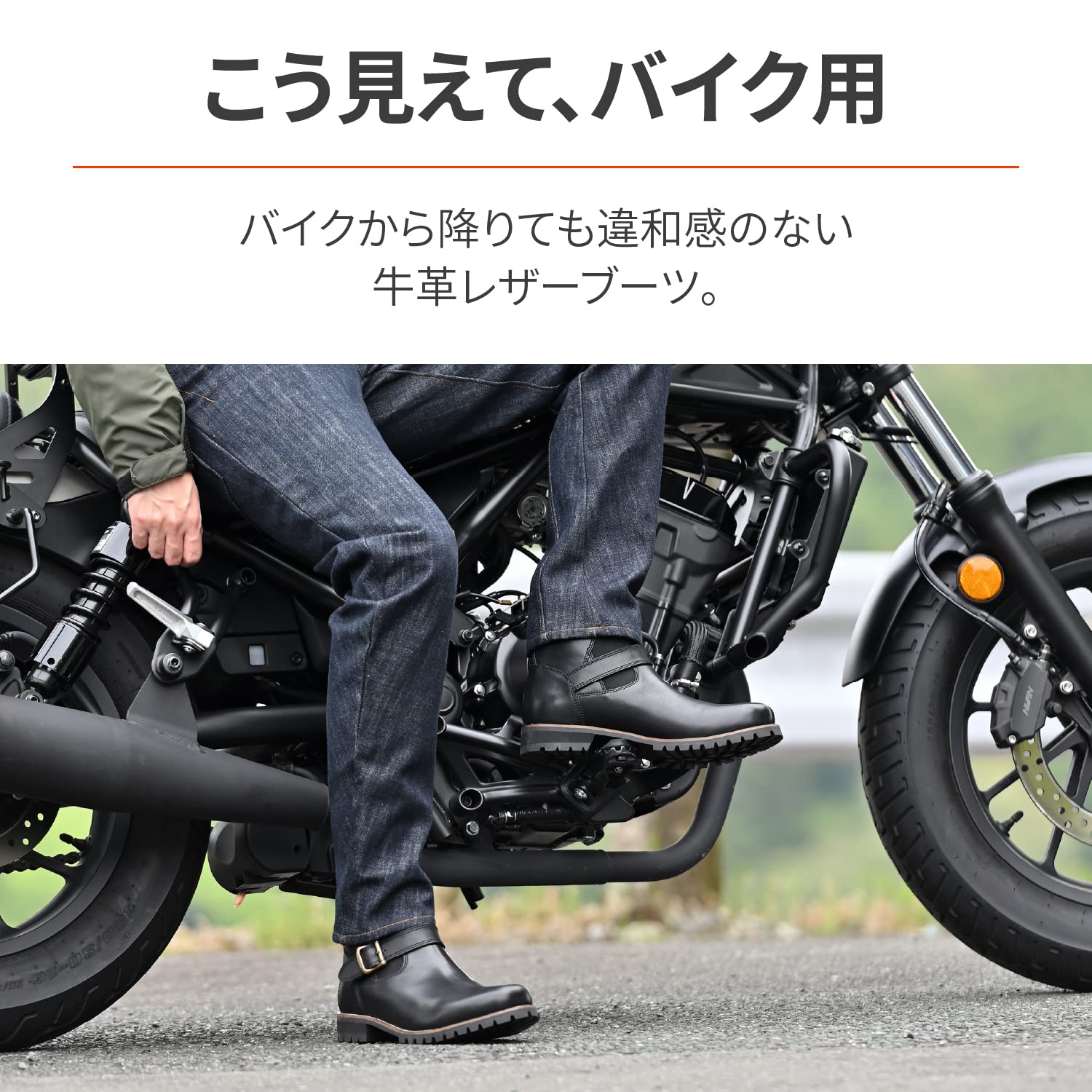 デイトナ(Daytona) バイク用 サイドゴアブーツ 26.5cm/メンズ 本革 牛革 シフトパッド/クッションパッド内蔵 HBS-008 ブラック 29194