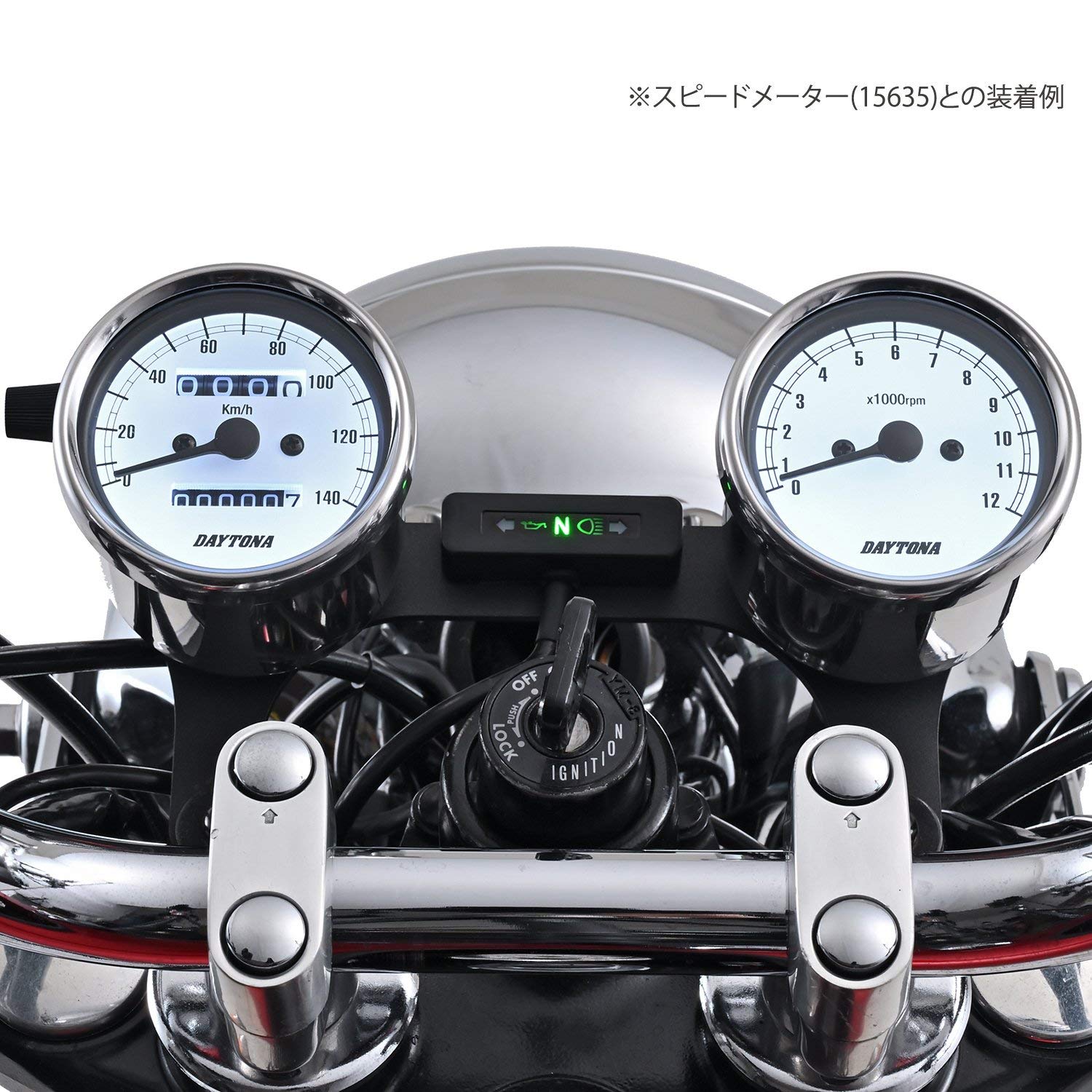 �ǥ��ȥ�(Daytona) �Х����� ������ �����᡼���� ���ƥ�쥹�ܥǥ�/�ۥ磻�ȥѥͥ�/�ۥ磻��LED ��60 12000rpmɽ�� 15642