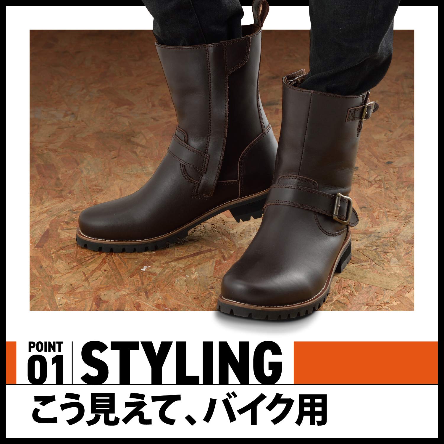 デイトナ(Daytona) バイク用 エンジニアブーツ 26.5cm/メンズ 本革 牛革 シフトパッド内蔵 サイドジップ HBS-004 ダークブラウン 17144