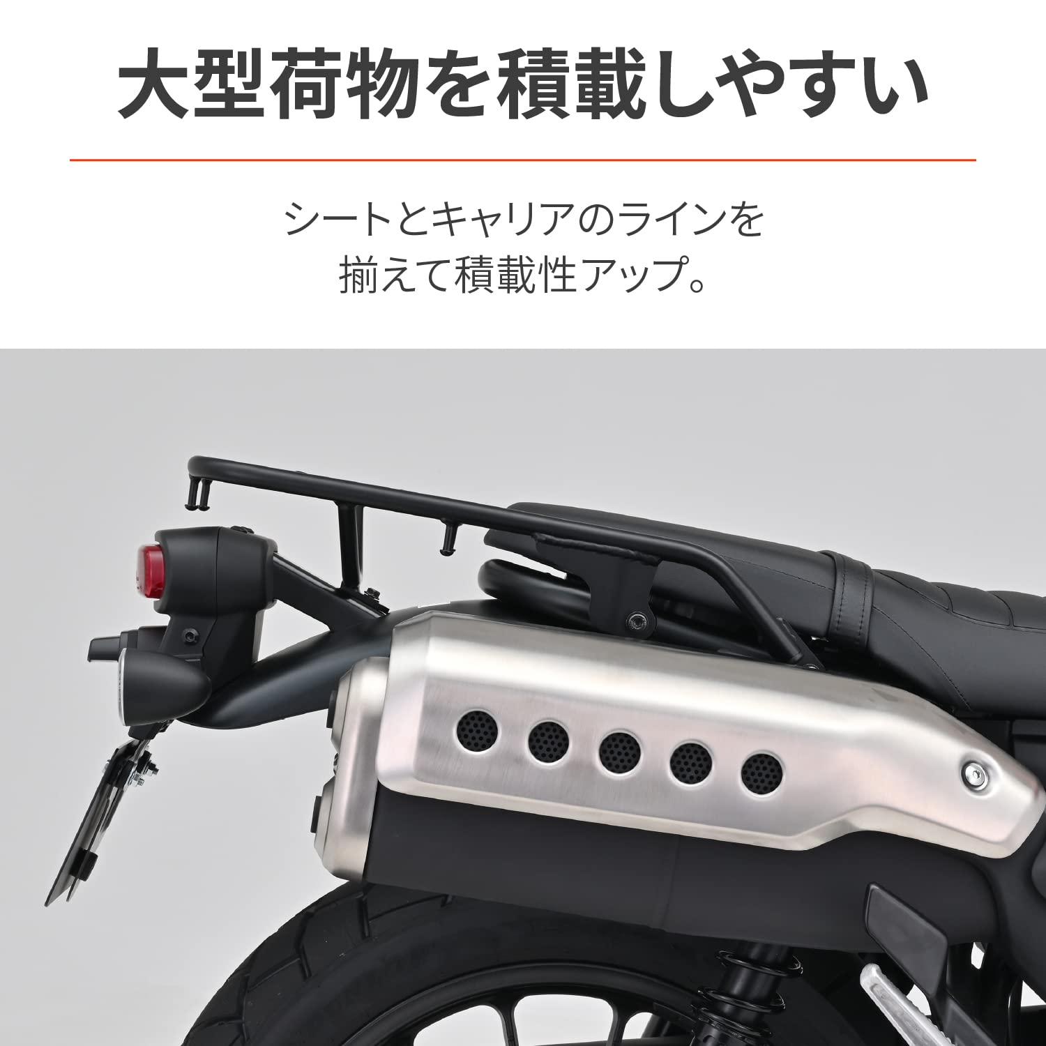 �ǥ��ȥ�(Daytona) �Х����� �ꥢ����ꥢ CL250/500(23)���� ����֥С�����ꥢ 32719