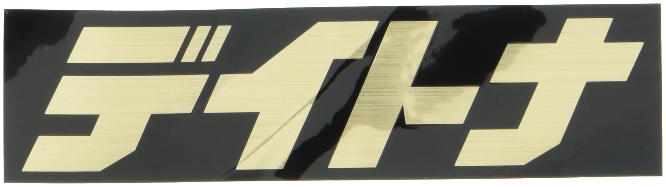 ǥȥ(Daytona) Х ƥå ֥ɥ ǥȥ ѷ 112.530mm /ʸ 21457